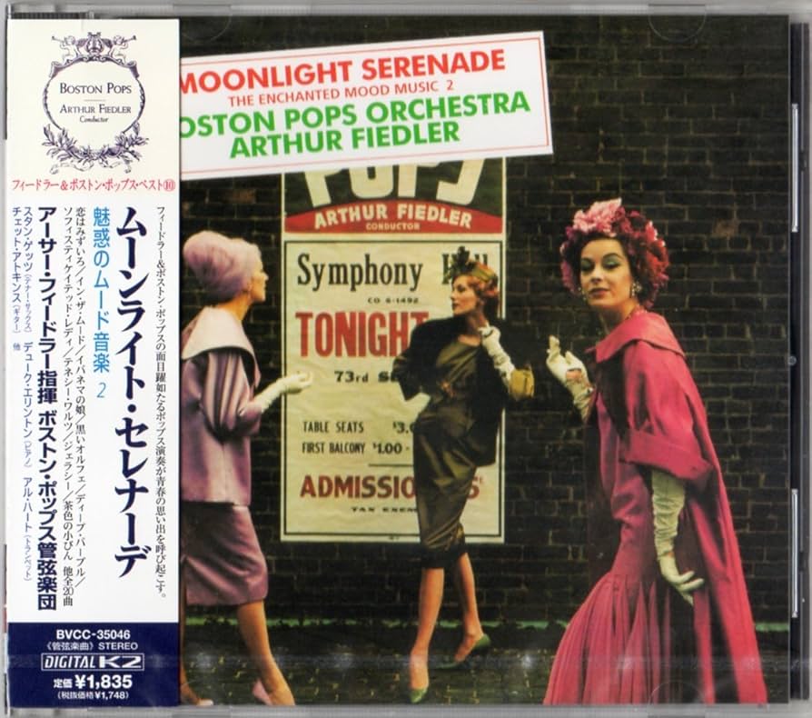 わちふぃーるど ダヤン オルゴール 月下連弾 ムーンライトセレナーデ わちふぃーるど】オルゴール ダヤン ジタン 月下連弾【ムーン