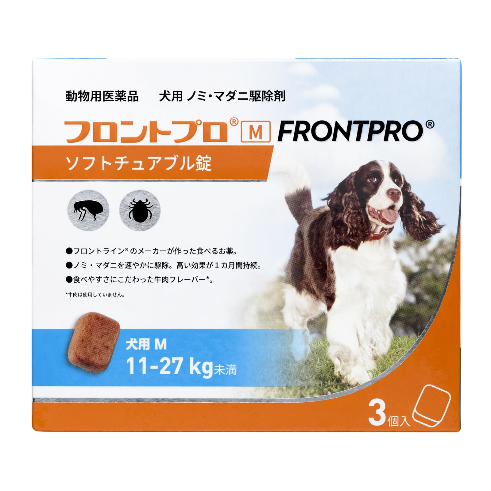 犬★プロフ必読 犬☆プロフ必読 Amazon.co.jp: ドッグタウン物語 保護犬チャンスと