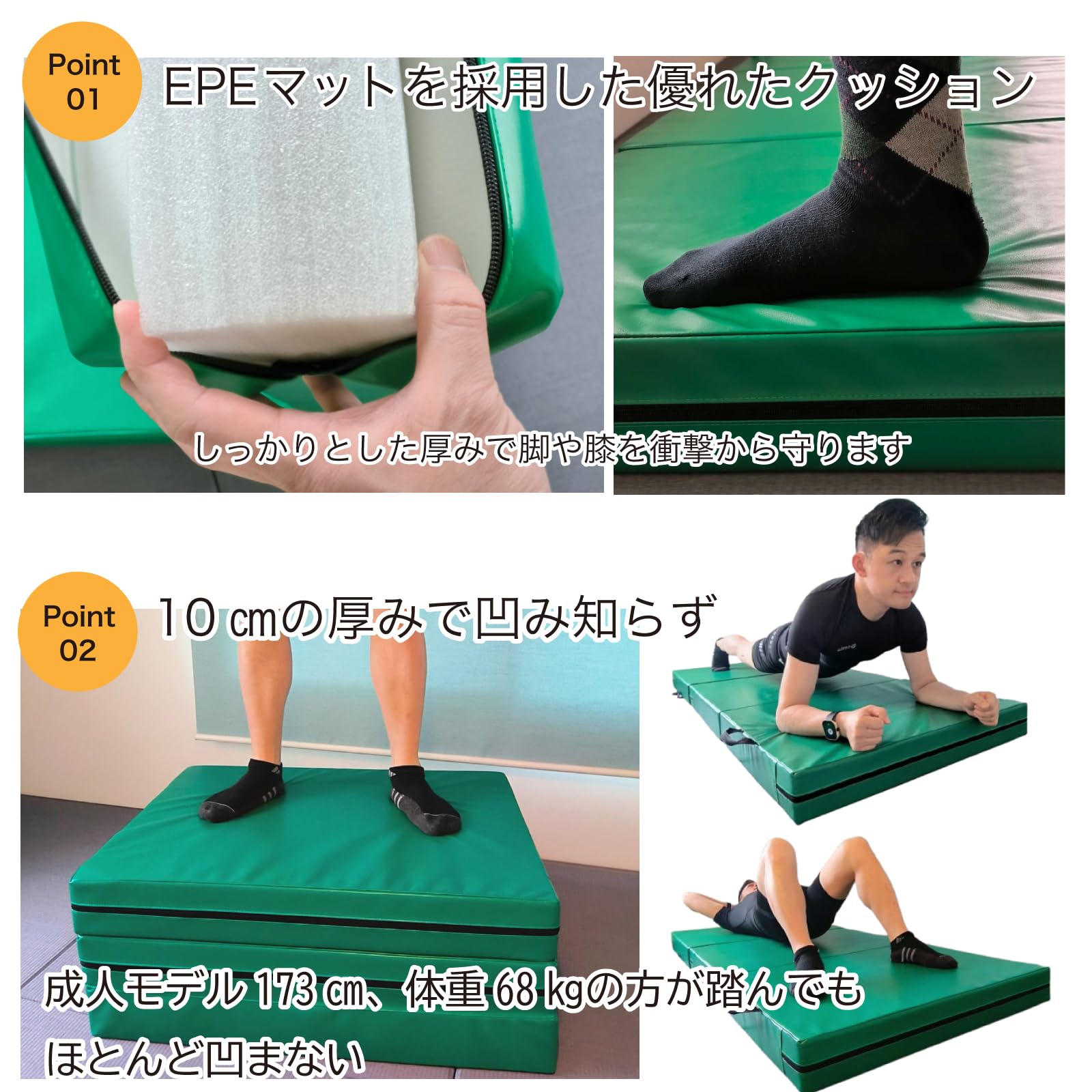 【引取限定】大型 マット ストレッチ 柔道 柔術 相撲 レスリング 投げ込み 引取限定】大型 マット ストレッチ 柔道 柔術 相撲 レスリング