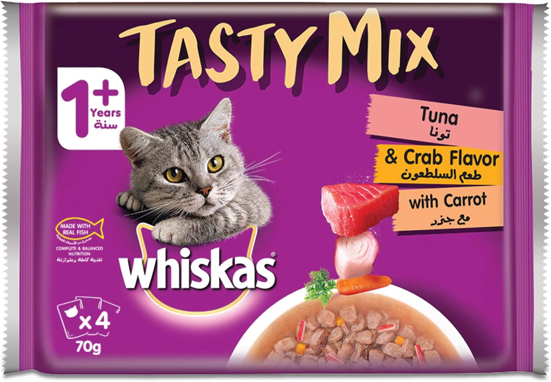 Tasty Mix, Tuna & Crab Collection, in Gravy, Wet Cat Food, for Adult Cats 1+ Years, 4 Packs of Tuna & Crab with Carrots, Made from Real Fish for a Complete & Balanced Nutrition, Pack of 4x70g