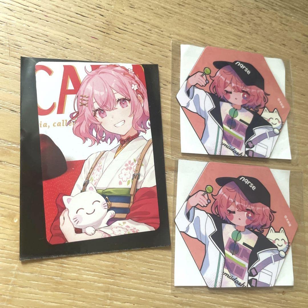 なるせ nqrse 大妖怪 マグネット ローソン Amazon.co.jp: nqrse マグネット ローソンコラボ なるせ 大妖怪