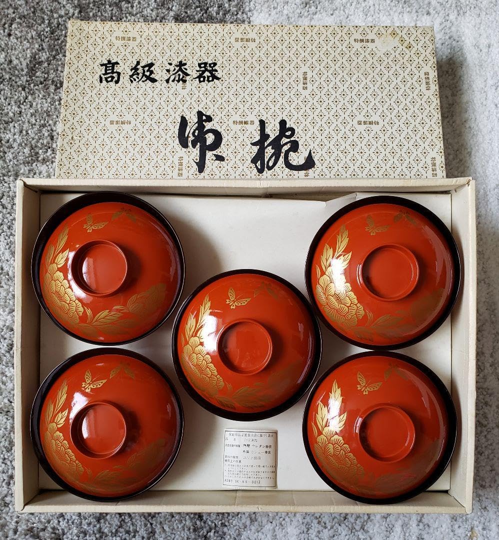 越前漆器、源伸堂きむら 赤い漆器 蓋付き椀5 個セット 赤い漆器 5個