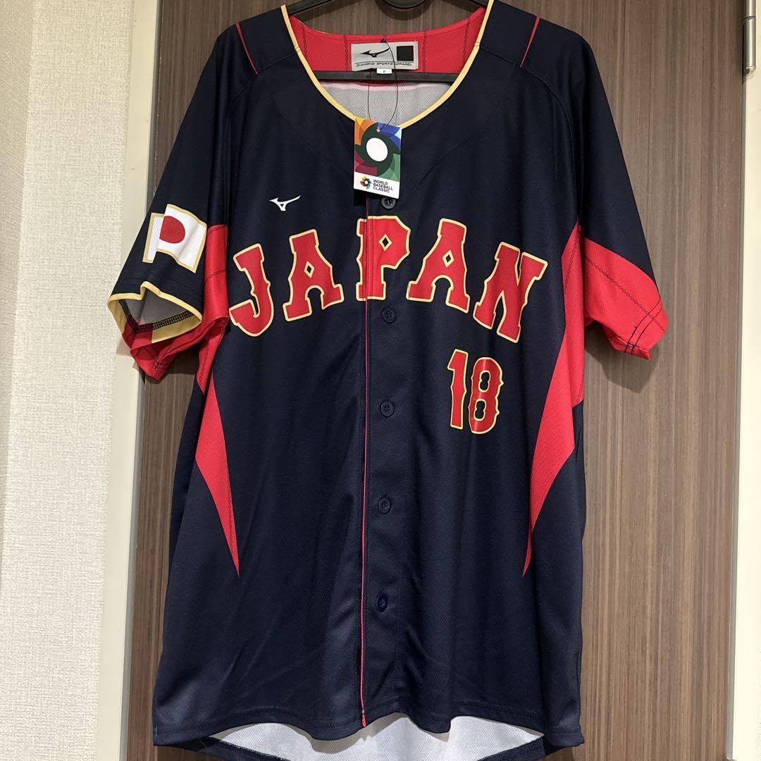 Amazon.co.jp: WBC 侍ジャパン 18 山本由伸 ユニフォーム : スポーツ