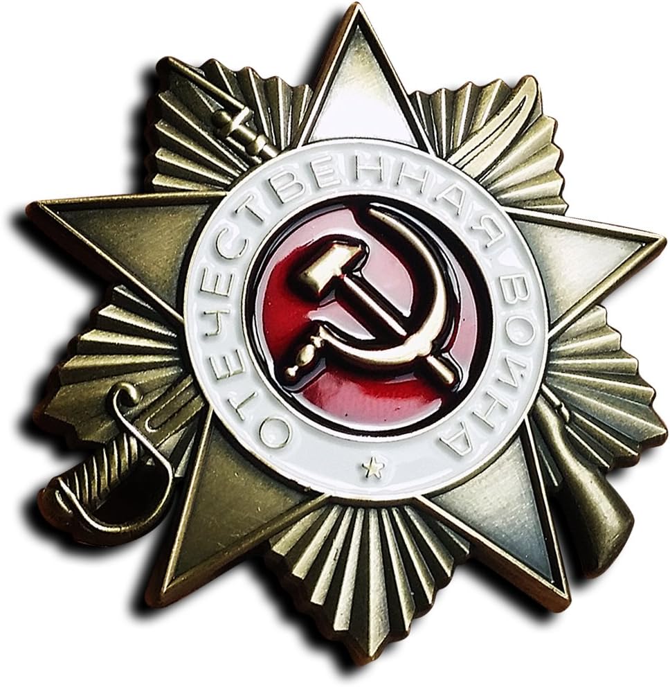 Order of The Patriotic War Russian Badge Soviet Military Decoration USSR,Repro