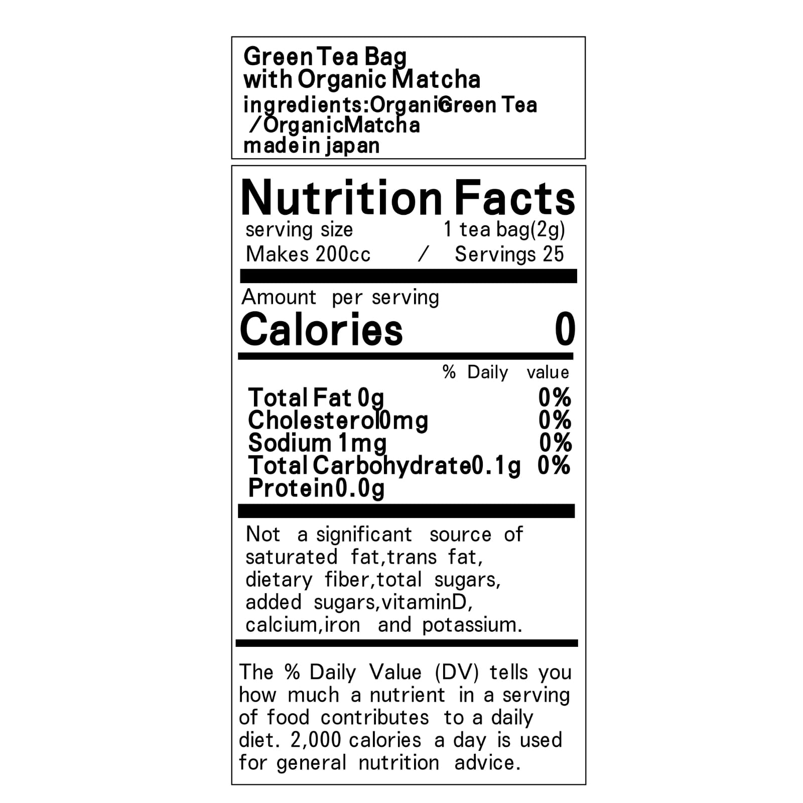 Yamashiro Bussan Green Tea Bag with Organic Matcha Tea 0 07 oz 2 g x 25p — view 2