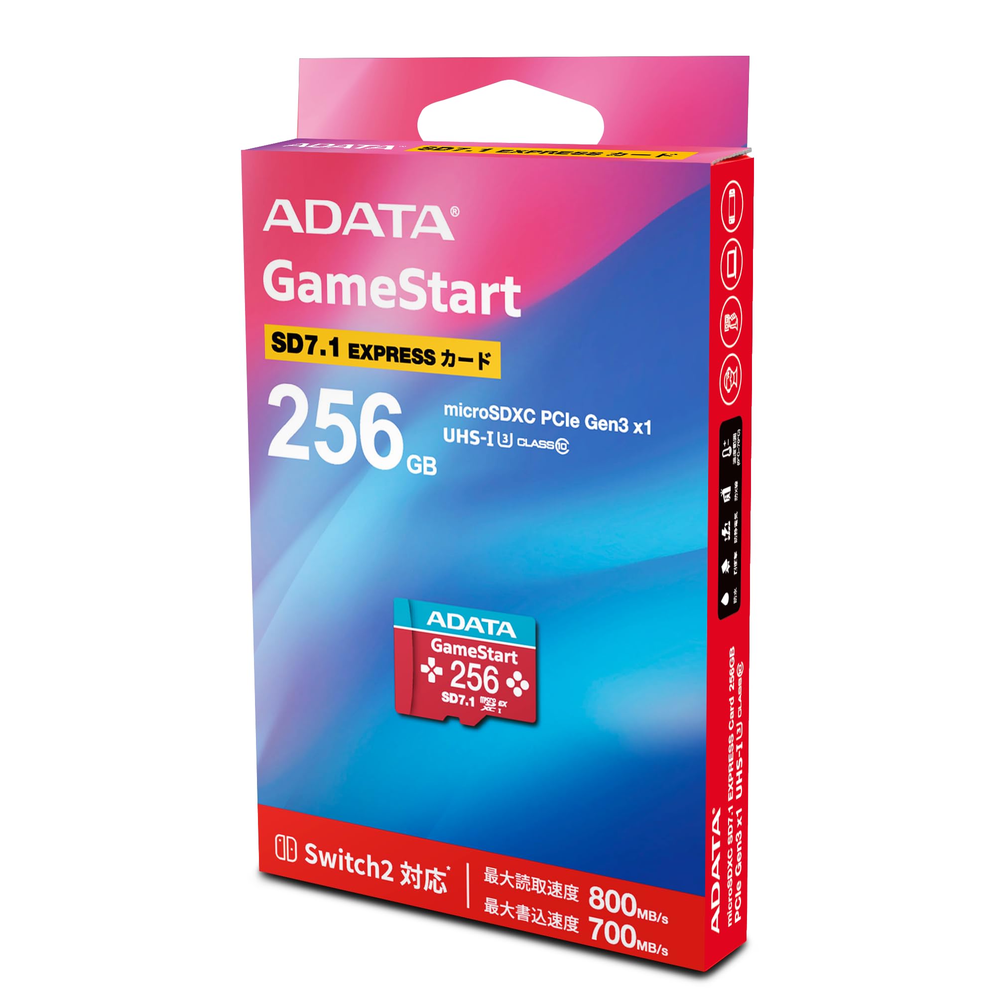 Amazon | 【エイデータ】 microSD Premier Extreme microSDXC SD7.1