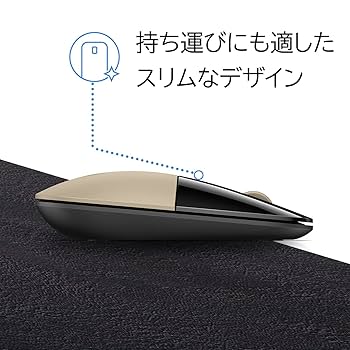 SONY - 【最新OS/Office2019】地デジ/HDD750GB/新品ワイヤレスマウス Amazon.co.jp: Logicool(ロジクール) Signature M750MBL