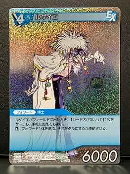旧FFTCG ノエル 14-093P（ホロ） 【フルアート】 ノエル fftcg