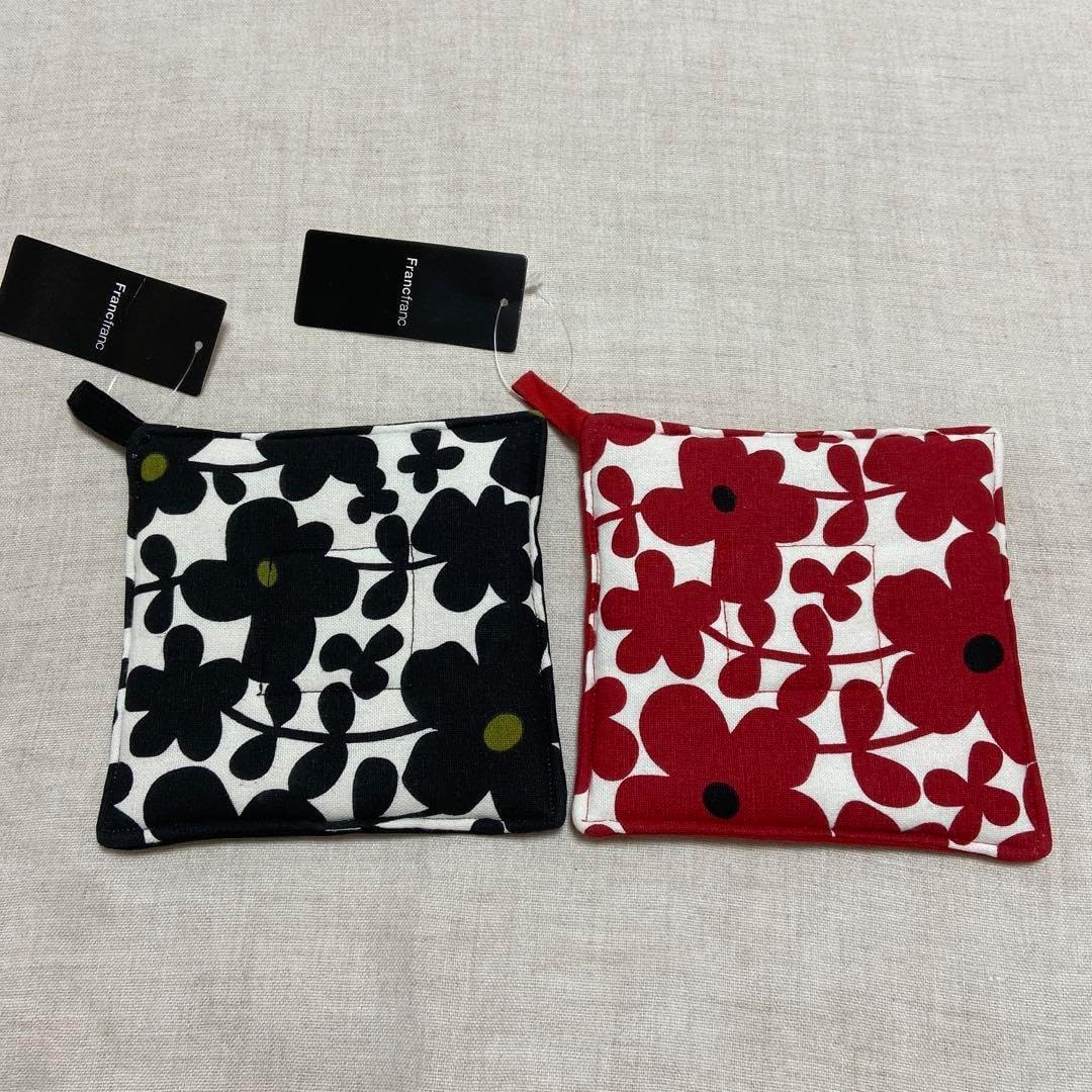 フランフラン セルマ ポットホルダー 赤 黒 2点