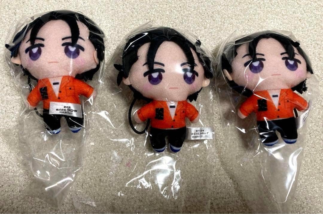 カリスマ かぷっこふれんず 伊藤ふみや