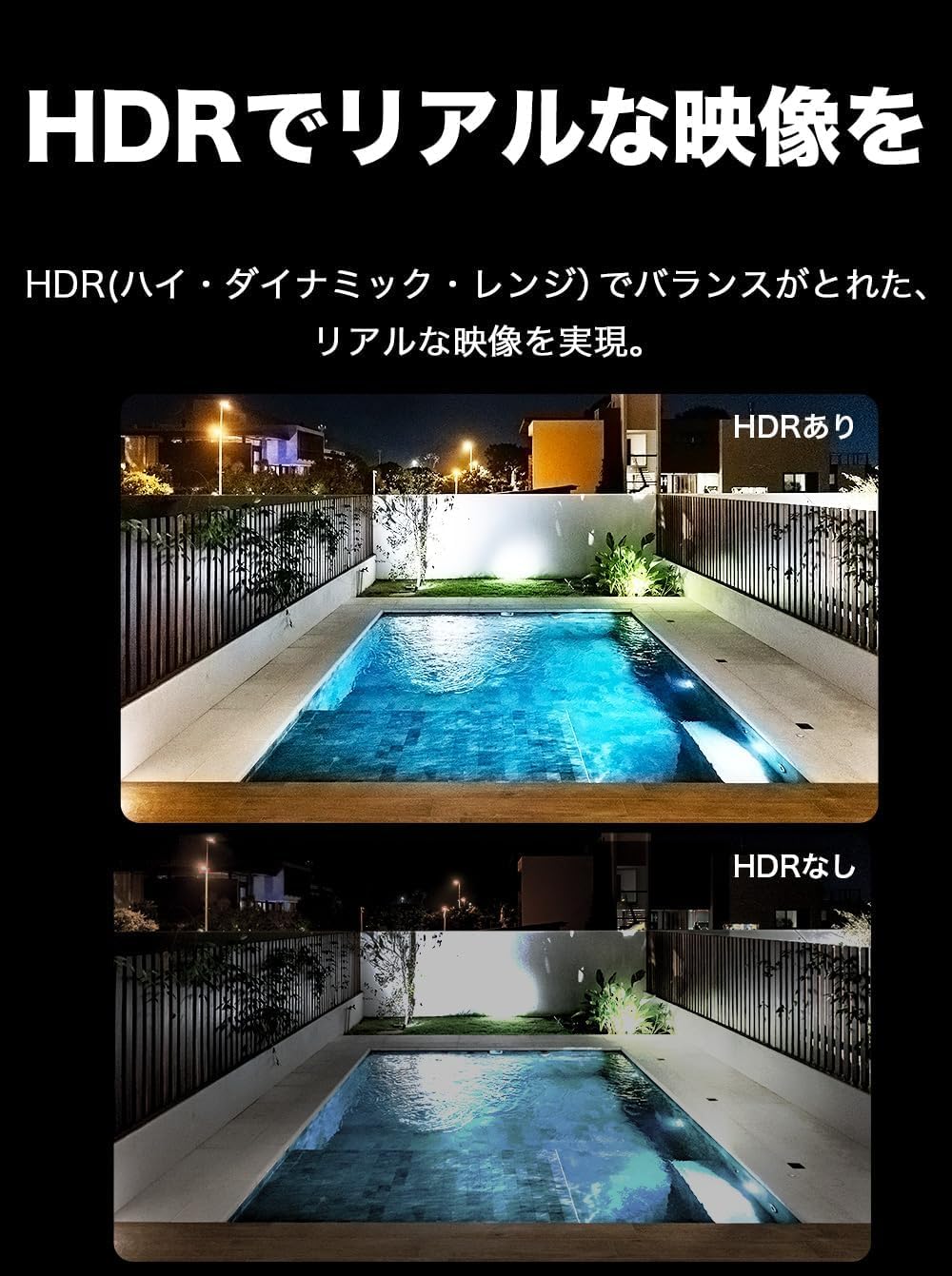 Amazon.co.jp: TP-Link Tapo 防犯カメラ 屋外 監視カメラ 屋外防犯 2K