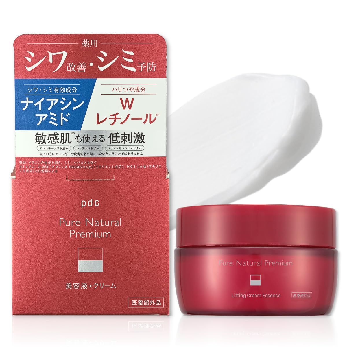 ピュアナチュラル ニューエイジ Amazon | ピュア ナチュラル プレミアム リフティング クリーム