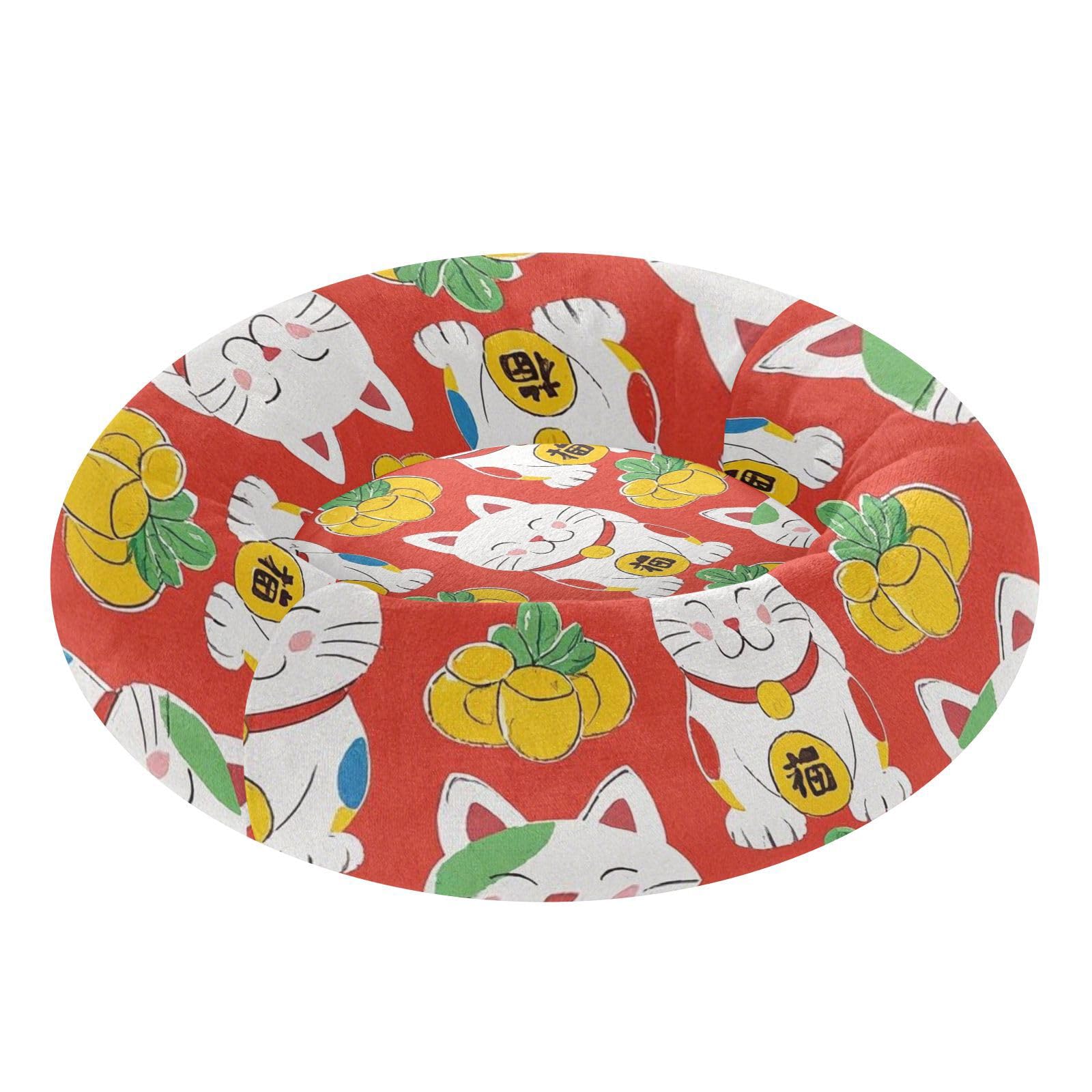 Lit orthopédique pour chien et chat japonais rouge XS avec soutien articulaire renforcé