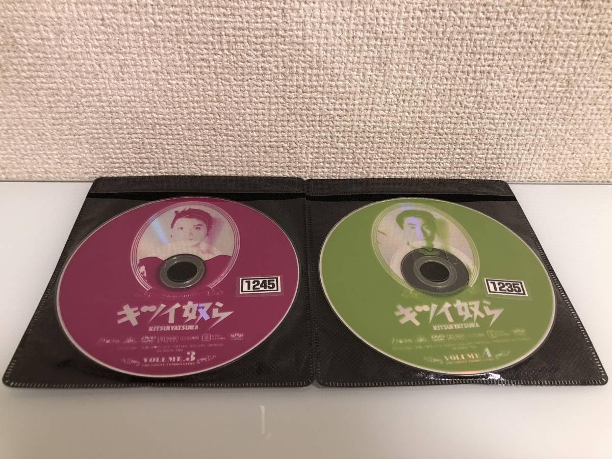 未開封 DVD キツイ奴ら 4巻セット　玉置浩二 Amazon.co.jp: キツイ奴ら DVDコンプリートコレクション : 小林