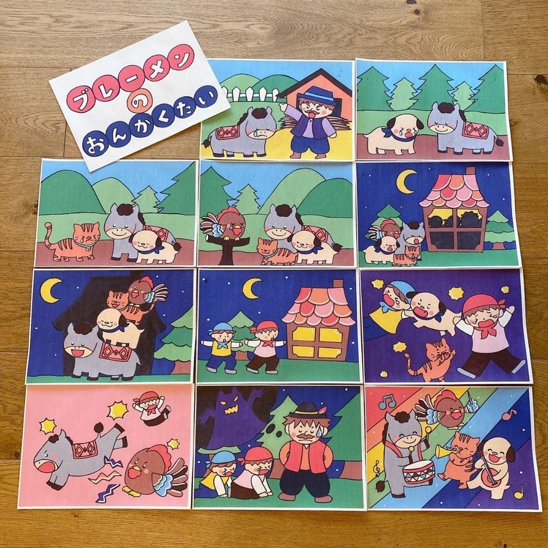 まぐ様オーダー品 いばら姫 ブレーメンの音楽隊 テーブルシアター 人形