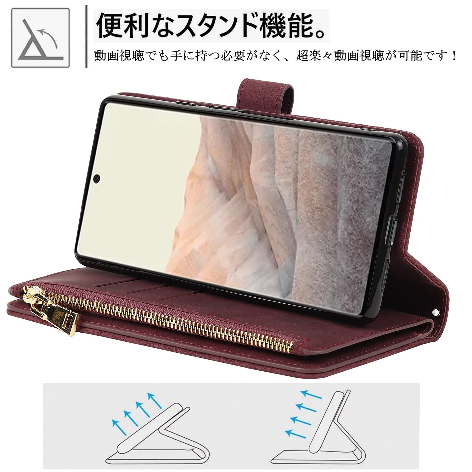 Amazon.co.jp: アイフォン 8 plus ケース 手帳型 iPhone 7 plus