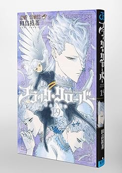 ブラッククローバ アスタ ブラッククロー | スタチュー | プライム1スタジオ