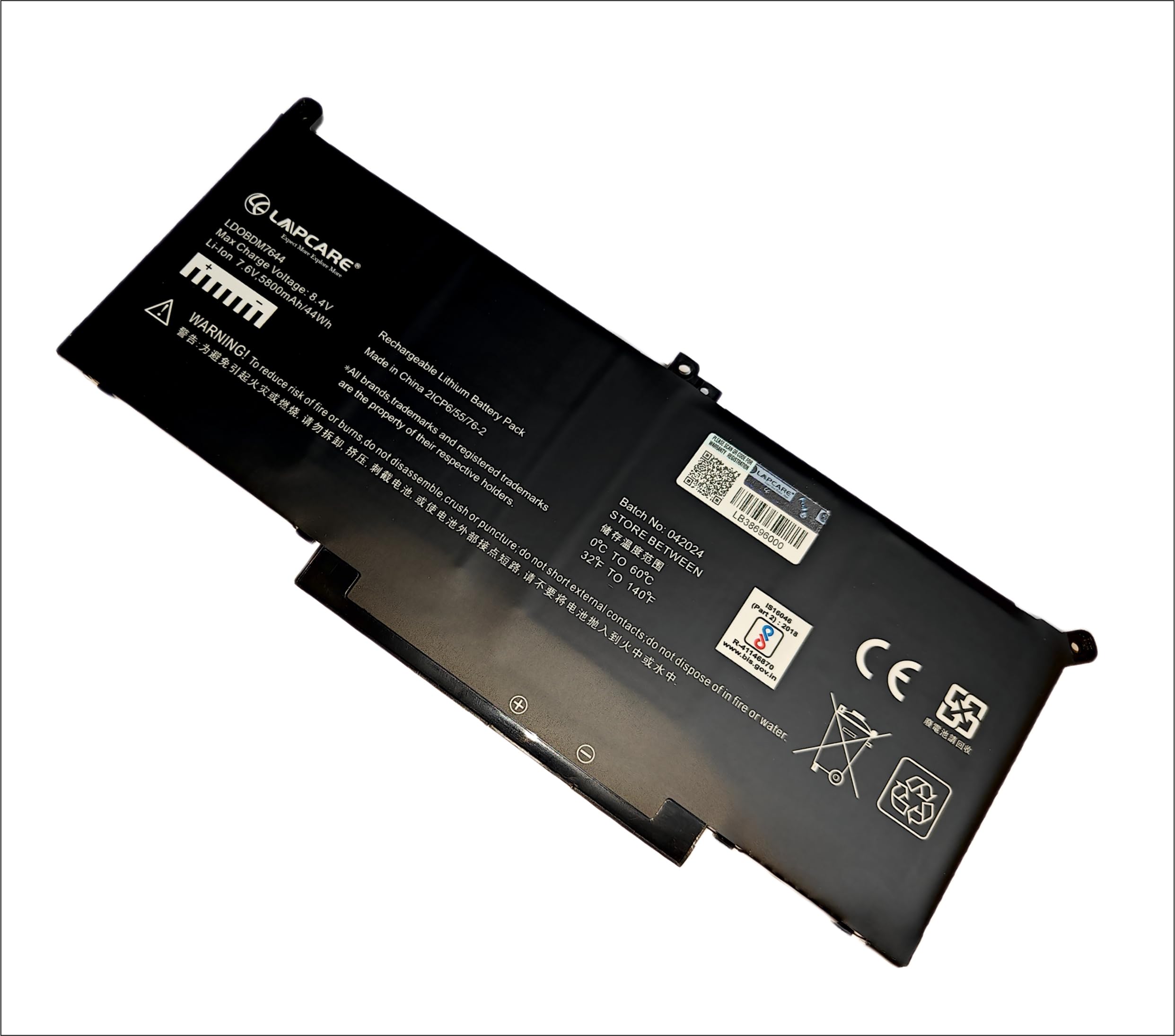 Lapcare F3YGT Laptop Battery for Dell Latitude 12 7000 7280 7290/13 7000 7380 7390 P29S002/14 7000 7480 7490 P28S P28S001 P73G P73G002 Series DM3WC 0DM3WC DM6WC 2X39G KG7VF V4940 451-BBYE 453-BBCF (B0D799Y985) Amazon Price History, Amazon Price Tracker