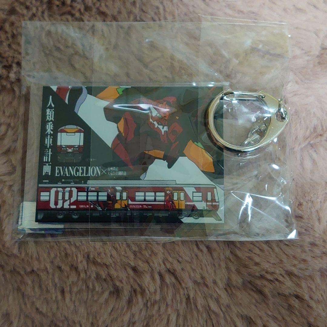 エヴァンゲリオン 映画グッズ 名鉄キーホルダー コラボグッズ｜シン・エヴァンゲリオン劇場版 × TOWER RECORDS