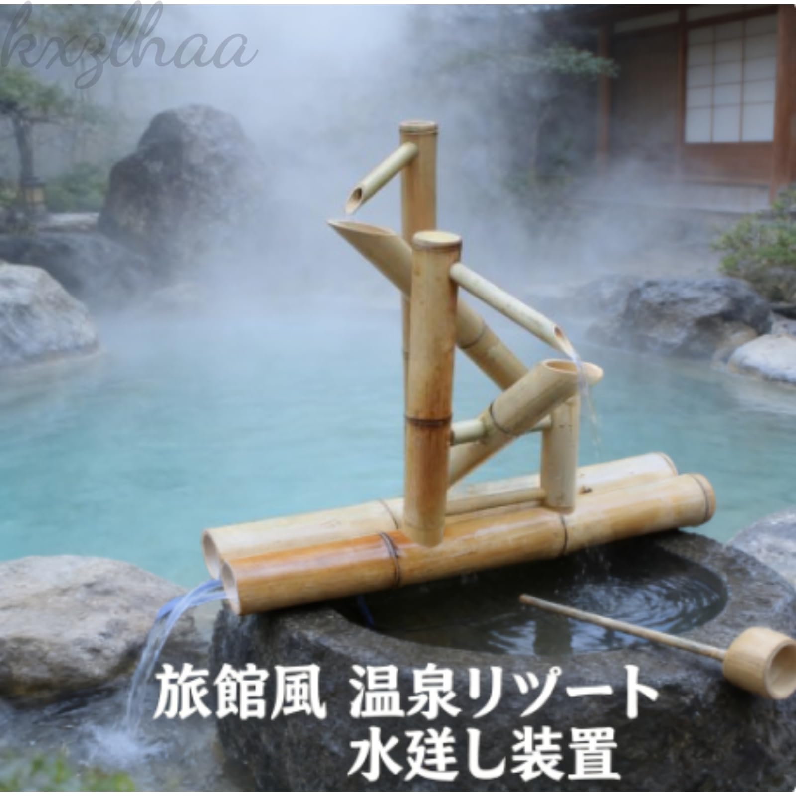 Amazon.co.jp: kxzlhaa 竹製ソーラー流水器 池用ろ過装置 ソーラー駆動