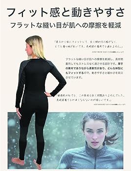 下着・アンダーウェア YI シームレス アンダーウェア 2セット／ブラック |イージーヨガ通販