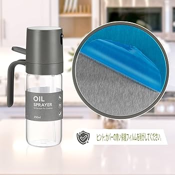 オイルスプレー 耐熱グラス 200ml*4 楽天市場】オイルスプレー 料理用 2 in 1 オイルポット 470ml