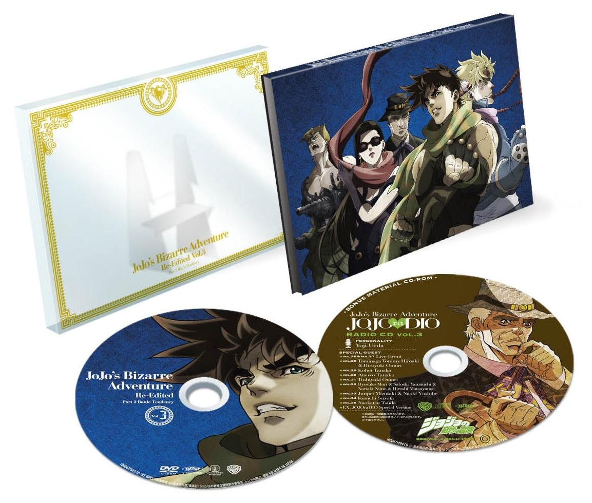 ジョジョの奇妙な冒険 CD DVD 8枚セット サントラ ジョジョの奇妙な