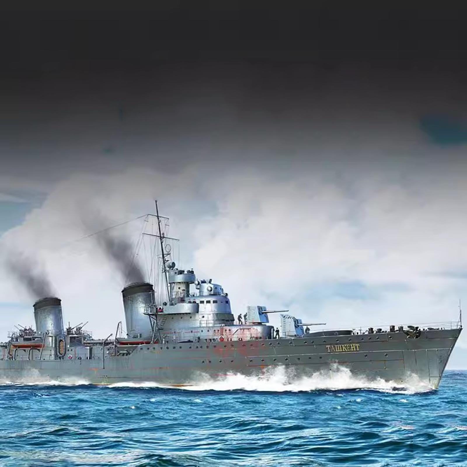 Russian Destroyer Taszkient 1940 Kit di Modellino Nave da Guerra Plastica Scala 1/350, Giocattoli e Regali per Adulti, 15,8 x 2 Pollici