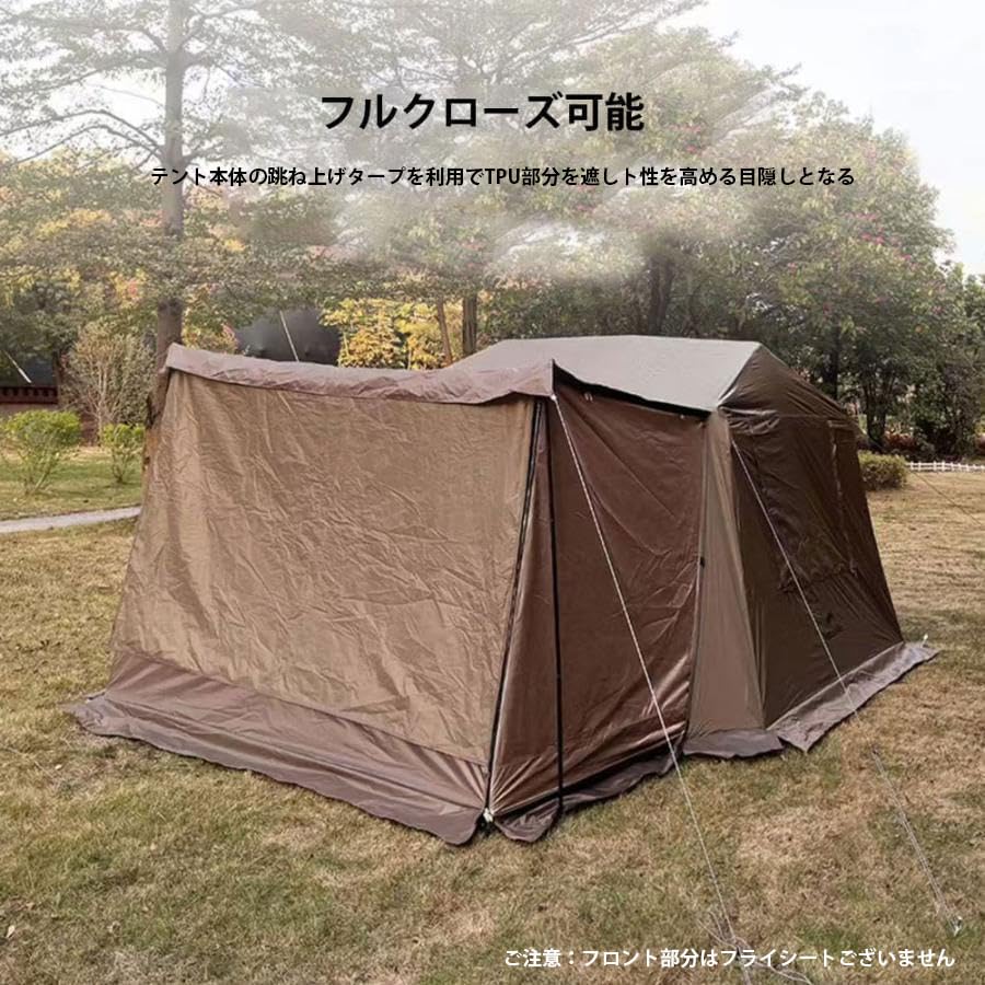 Amazon.co.jp: DOGBOOネイチャーハイクVillage 6互換対応専用拡張前室