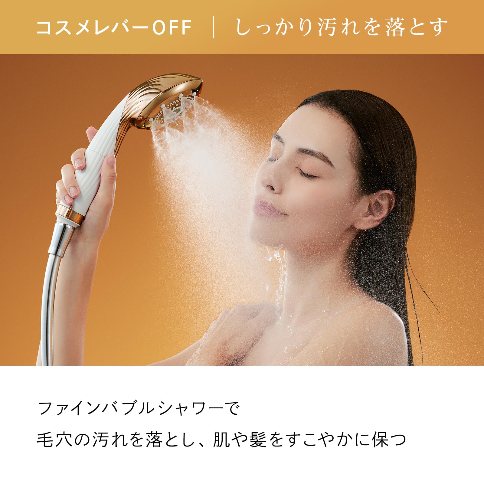 Amazon.co.jp: 【公式ストア限定】リファファインバブル ヴェール/ReFa