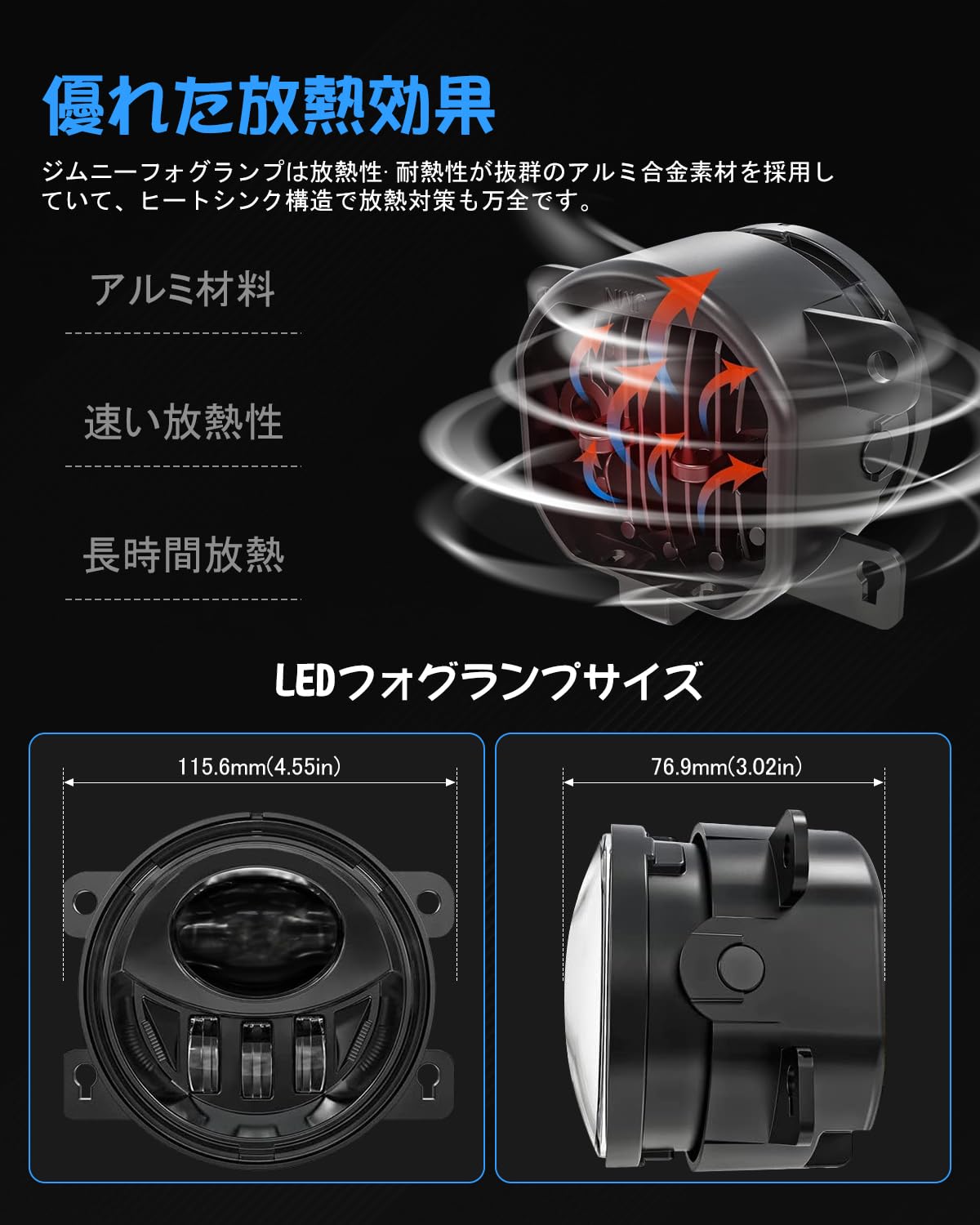 Amazon.co.jp: Chelhead Jimny Fog Lights LED JB23W/JB64 JB43W/JB74 