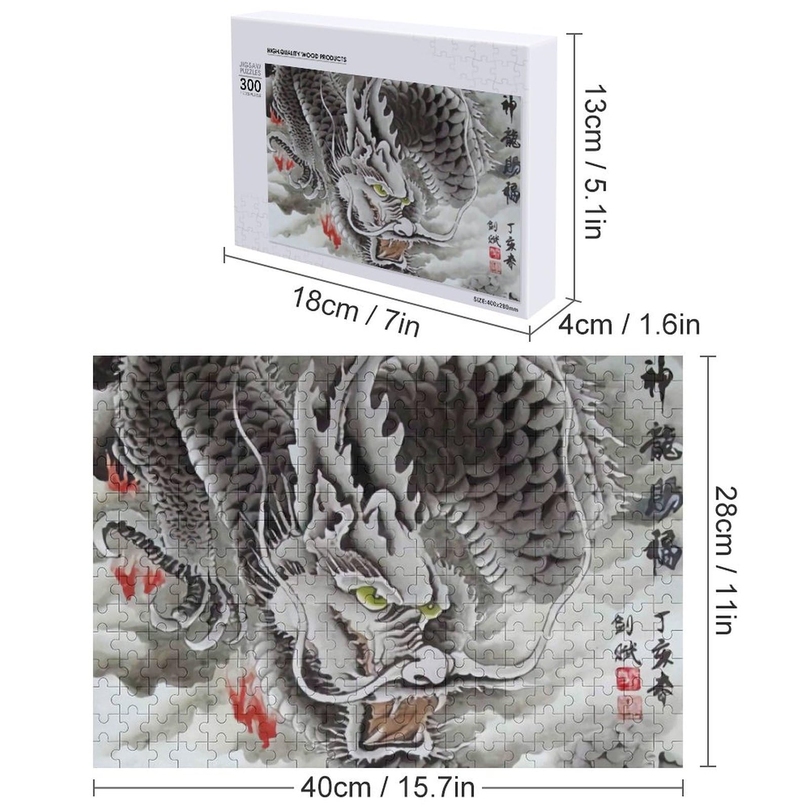 ドラゴン ジグソーパズル 銀色フレーム Amazon.co.jp: パズル 龍 竜 ドラゴン ジグソーパズル 300ピース 500