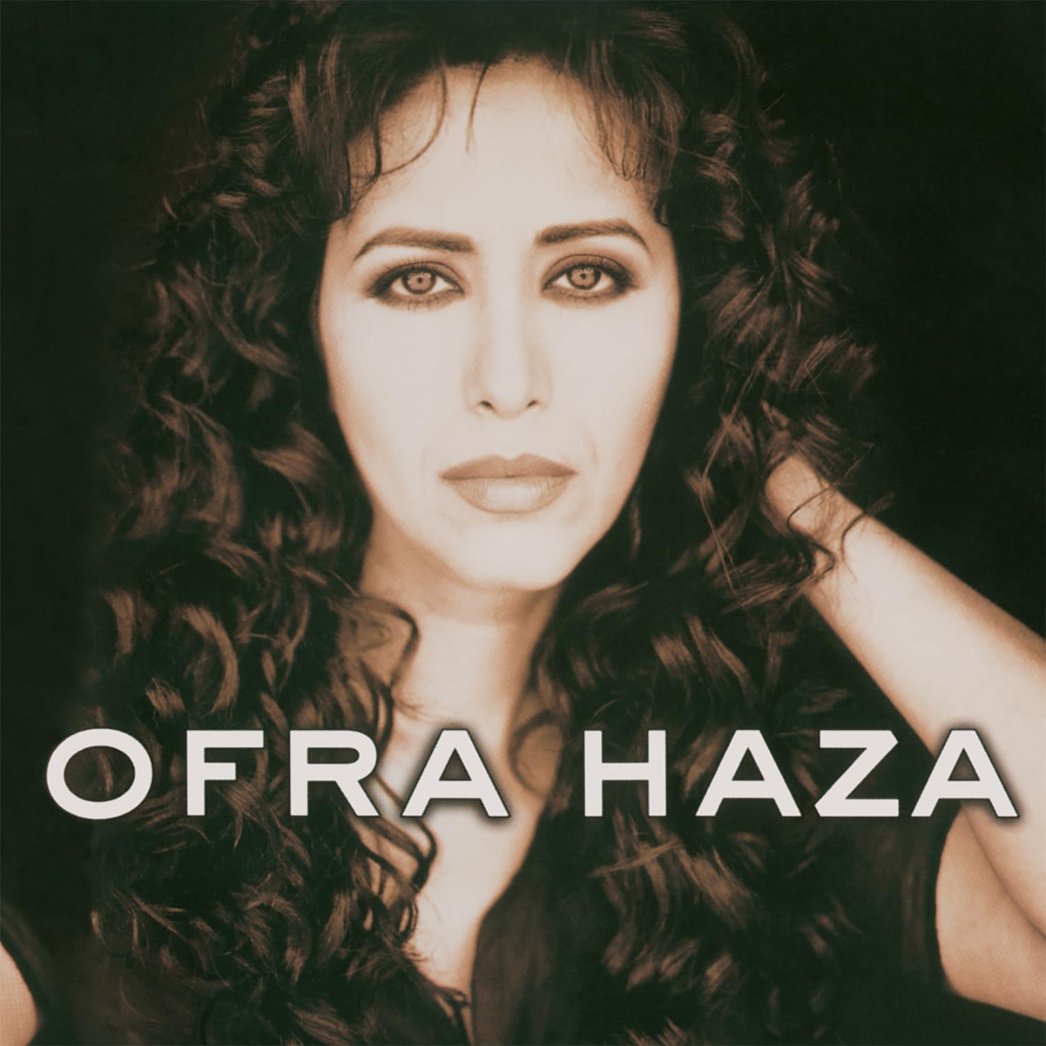 Ofra Haza [VINYL]