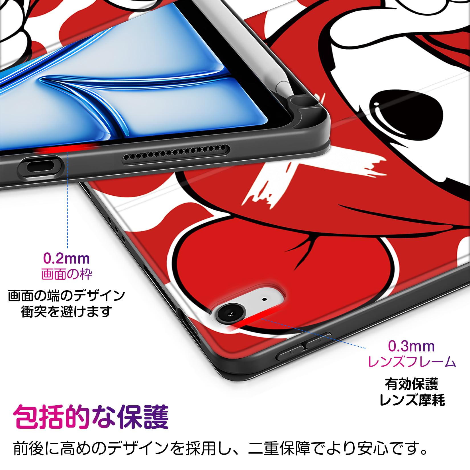 iPad Air 第6世代 (2024/M2)※ケース、フィルム付き ZENIX DESIGN TECH iPad ケース 360度回転 フィルム付き iPad A16 M3