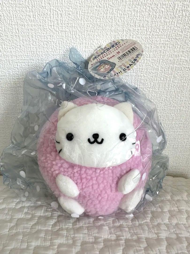 Amazon.co.jp: サンエックス にゃんにゃんにゃんこ わっしょい