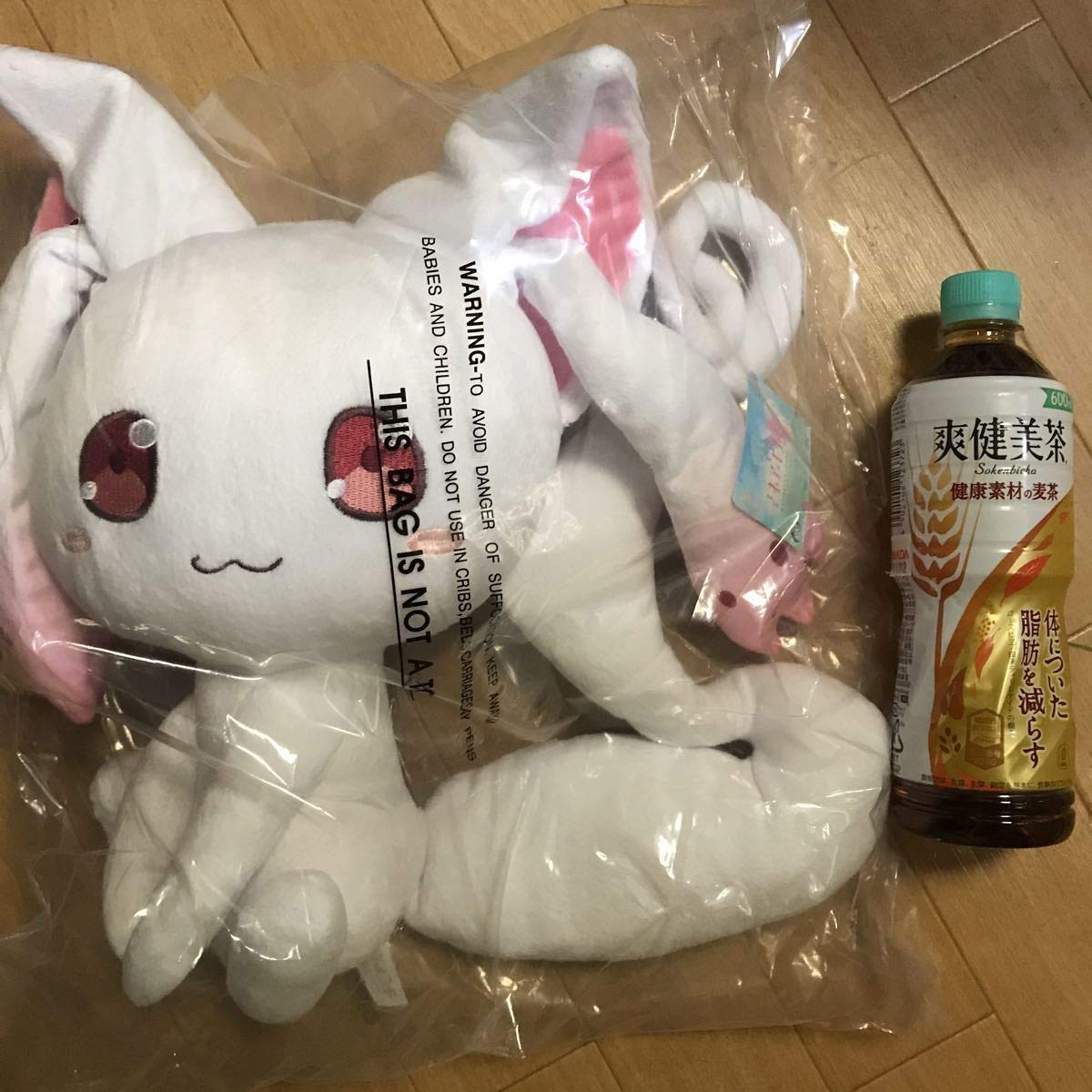 Amazon.co.jp: まどマギ マギアレコード 小さなキュゥべえ