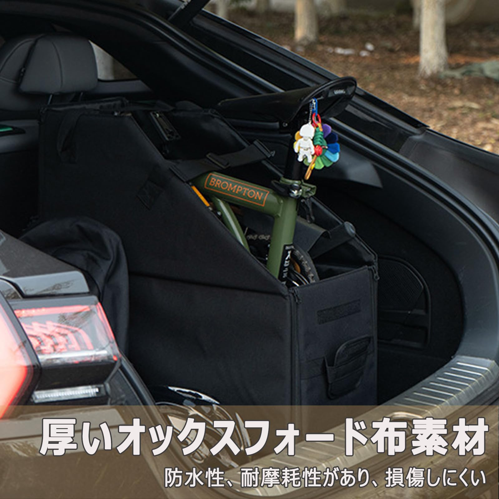 Amazon.co.jp: 折りたたみ自転車収納ボックス 自転車トラベルバッグ 輪