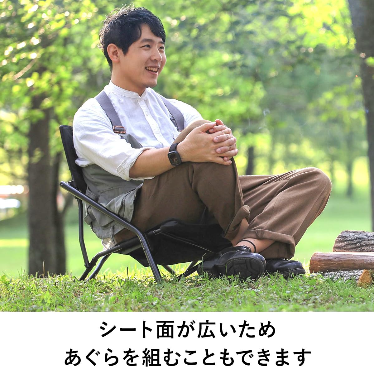 Amazon.co.jp: [クイックキャンプ] アウトドア 焚き火チェア 耐荷重