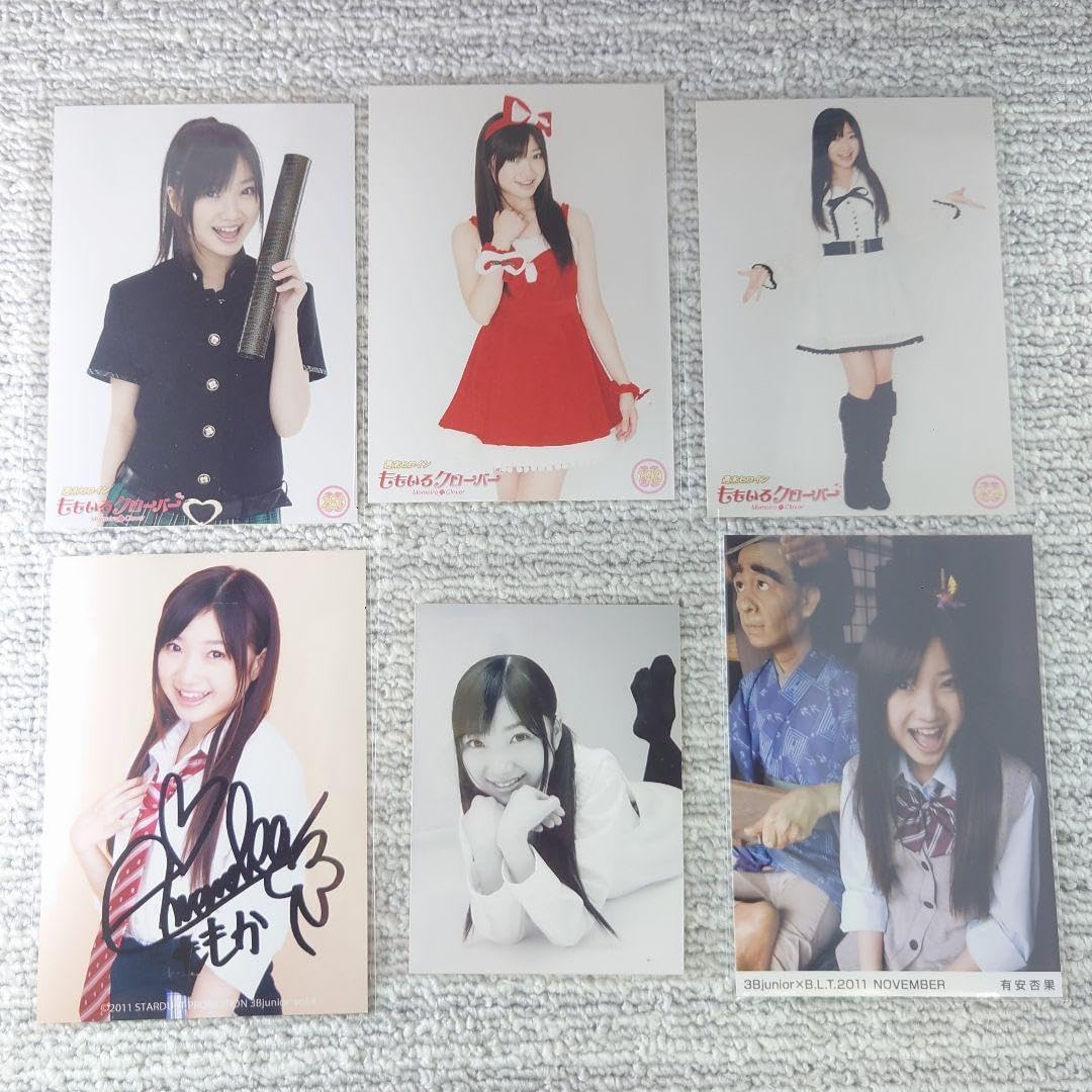 Amazon.co.jp: ももいろクローバーZ 有安杏果 生写真30種＋サイン1枚＋ 