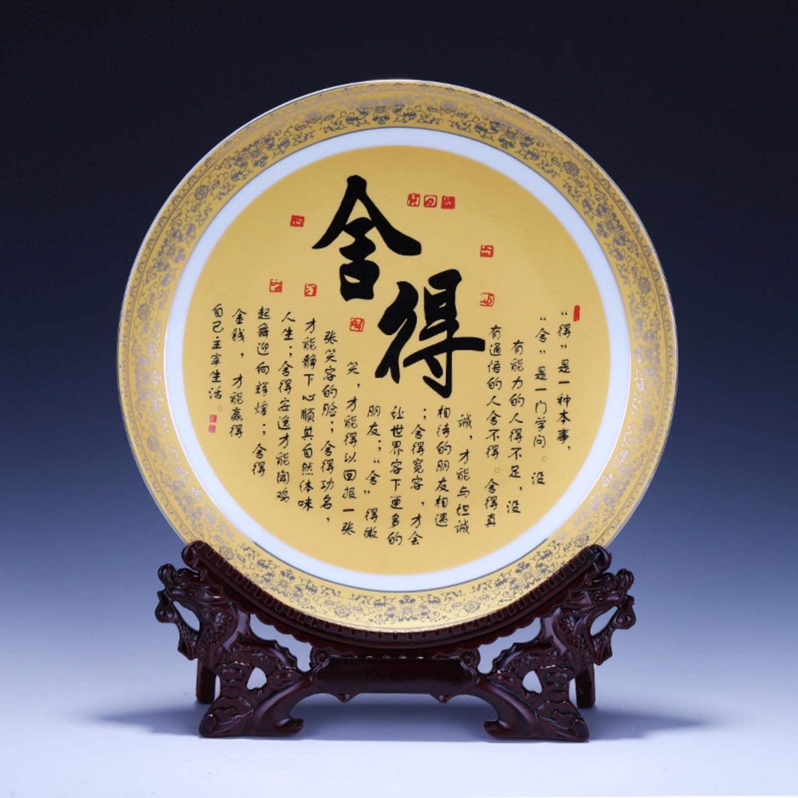 Assiette décorative en céramique de 26 cm au style chinois authentique