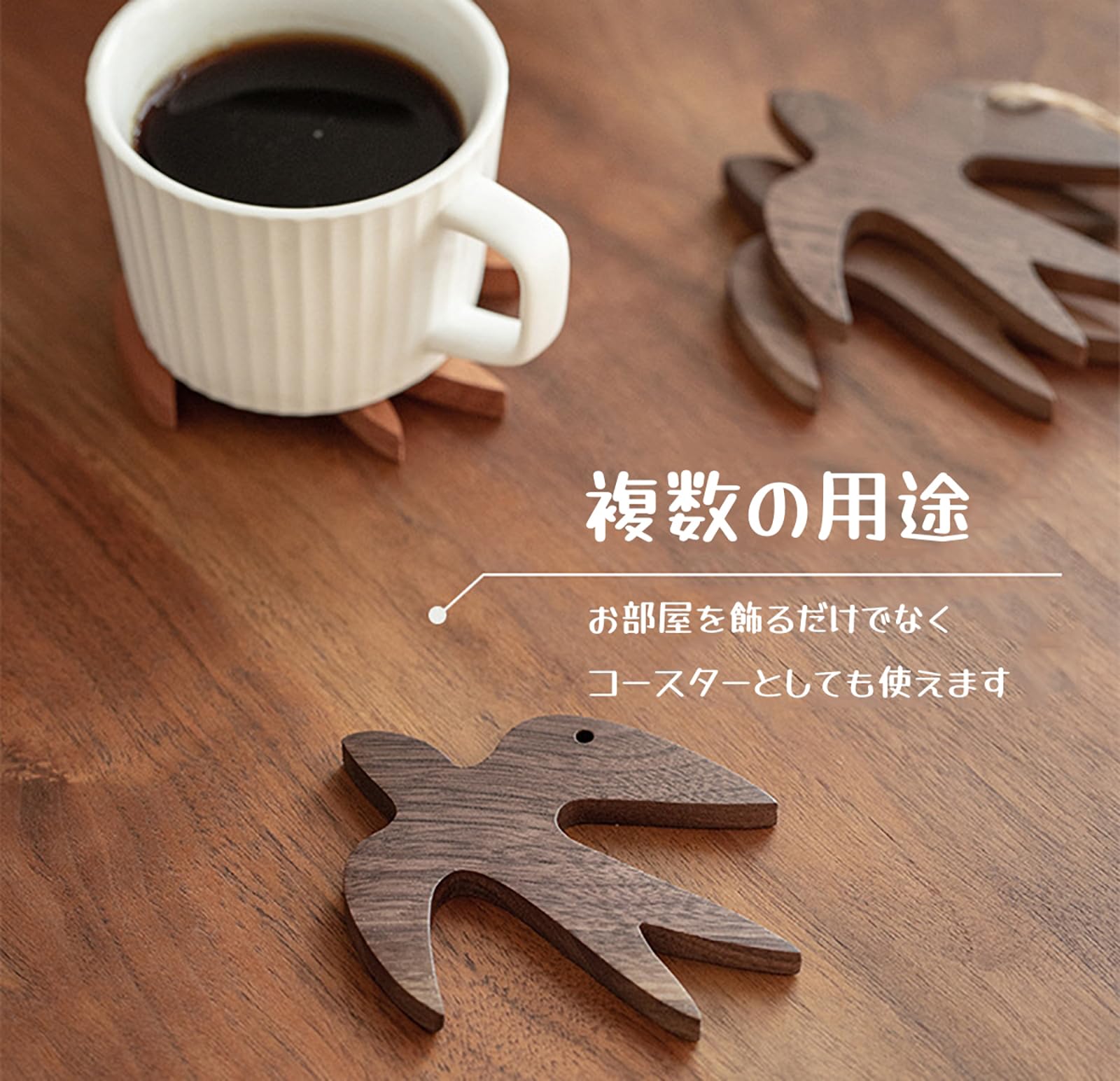 Amazon.co.jp: 【Diexgiy】2個入り つばめオーナメントセット ロープが