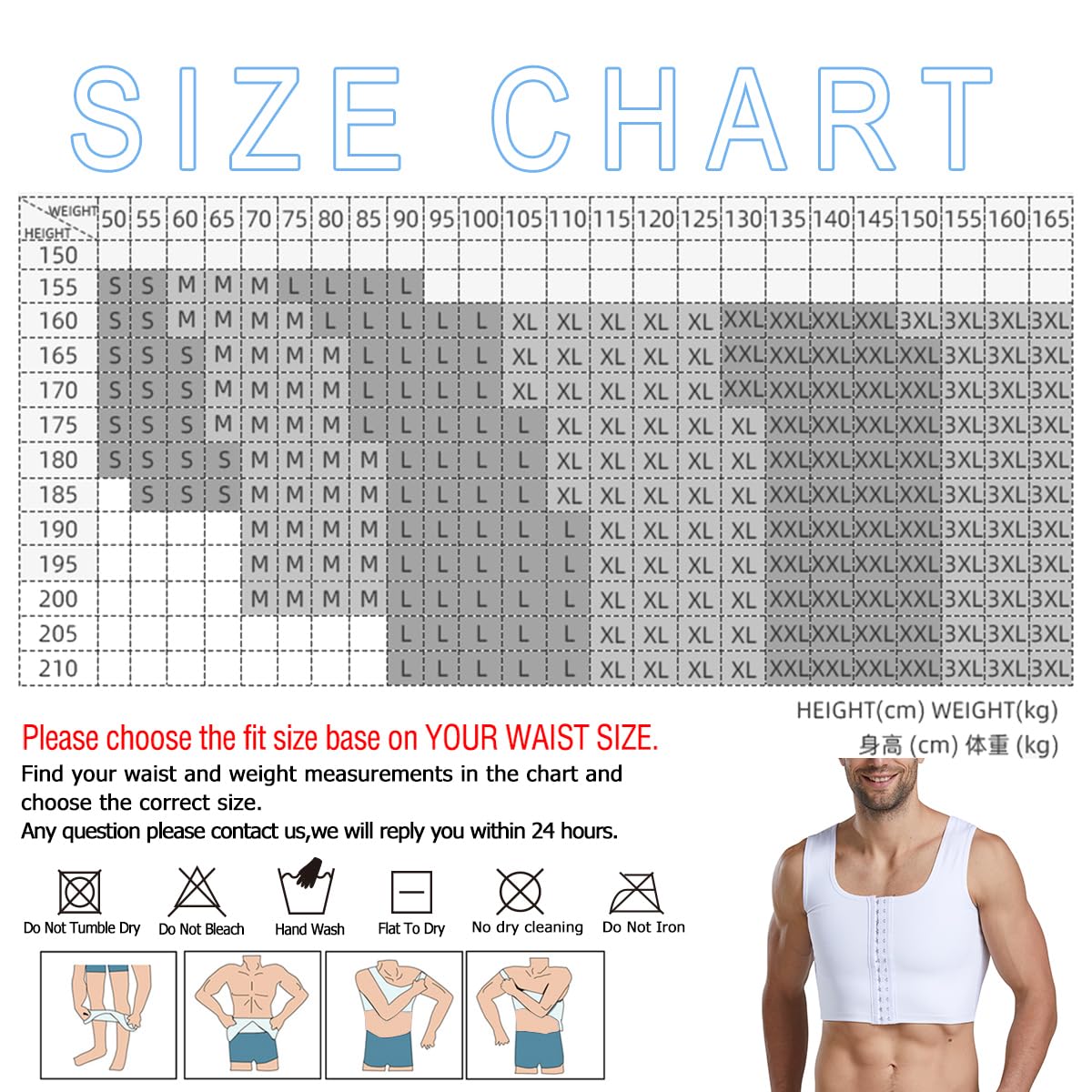 Corset de compression plat pour homme Chest Binder Flat Cacher Gynécomastie Compression minceur Débardeur d'entraînement
