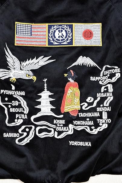 Amazon | (ヒューストン)HOUSTON 別珍スカジャン「NATIONAL FLAG