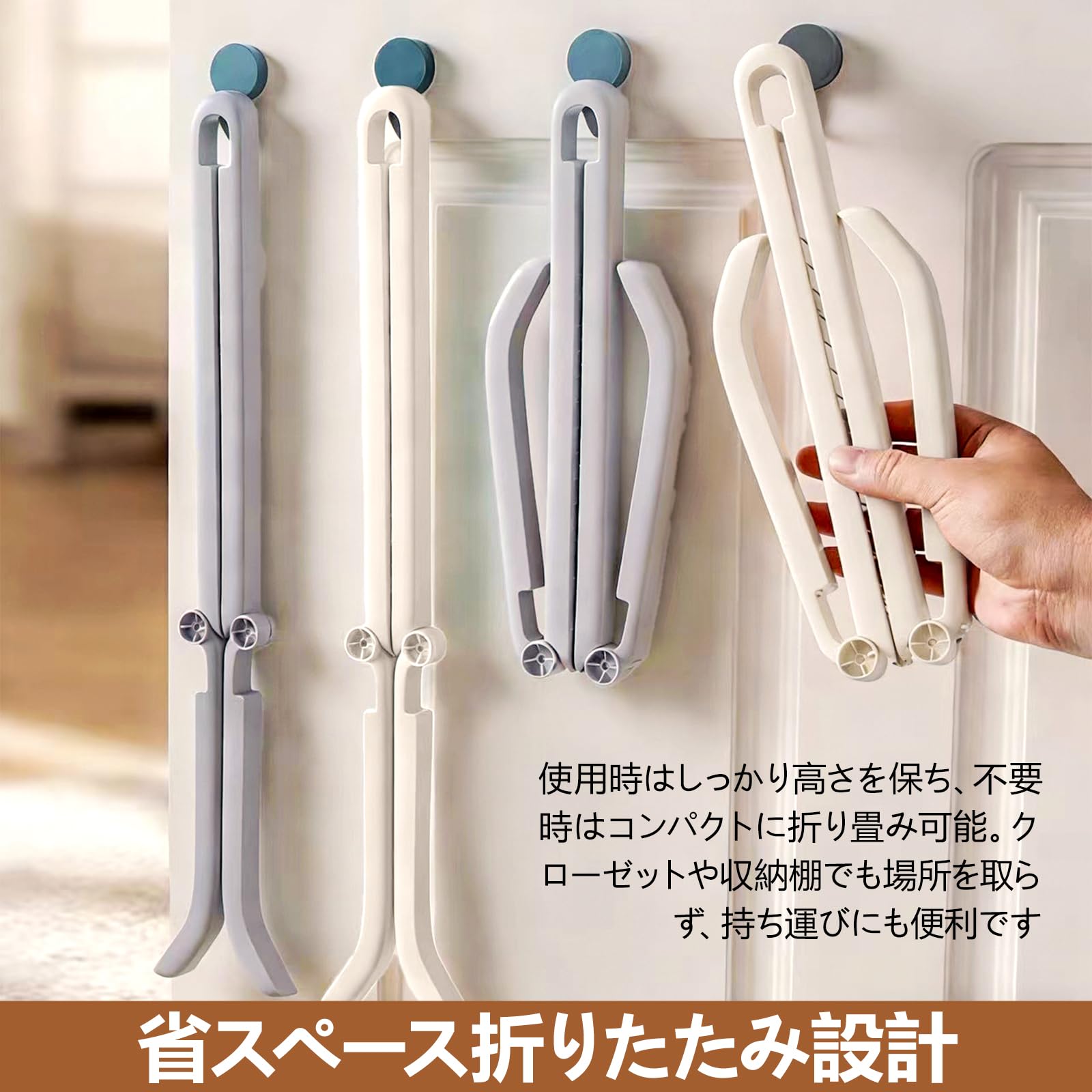 Amazon.co.jp: ブーツキーパー ロングブーツ 収納 ブーツスタンド 6点