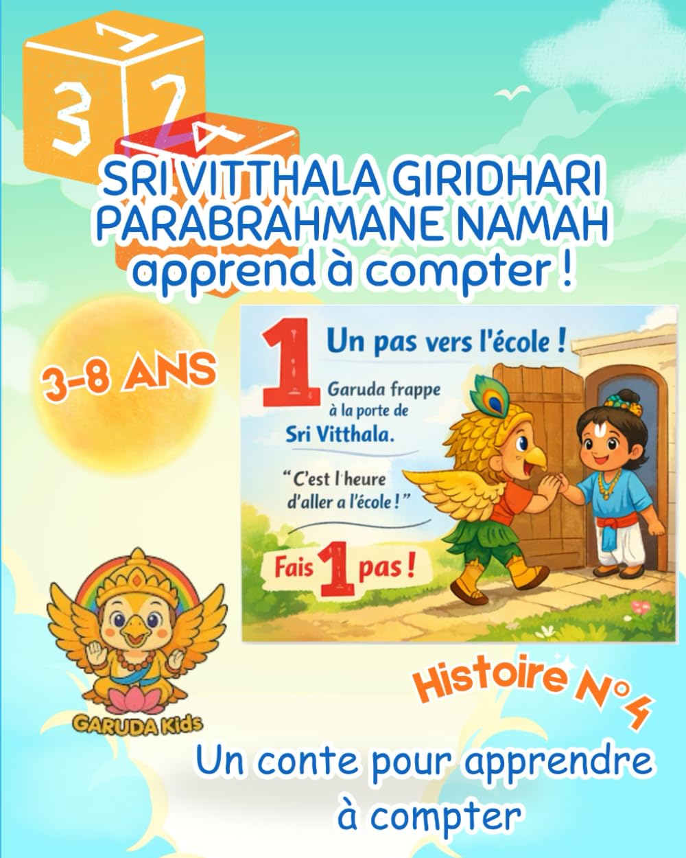 SRI VITTHALA GIRIDHARI PARABRAHMANE NAMAH apprend à compter !