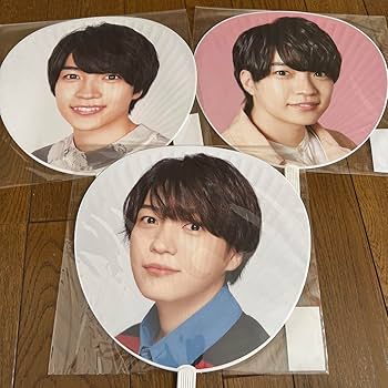 西畑大吾うちわまとめ売り Amazon.co.jp: なにわ男子 西畑大吾 うちわ 売り : おもちゃ