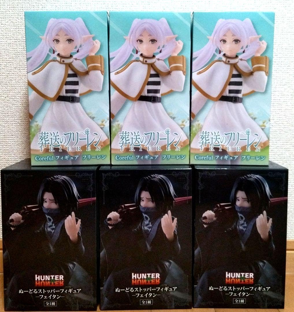 葬送のフリーレン、Hunter×Hunterフィギュア