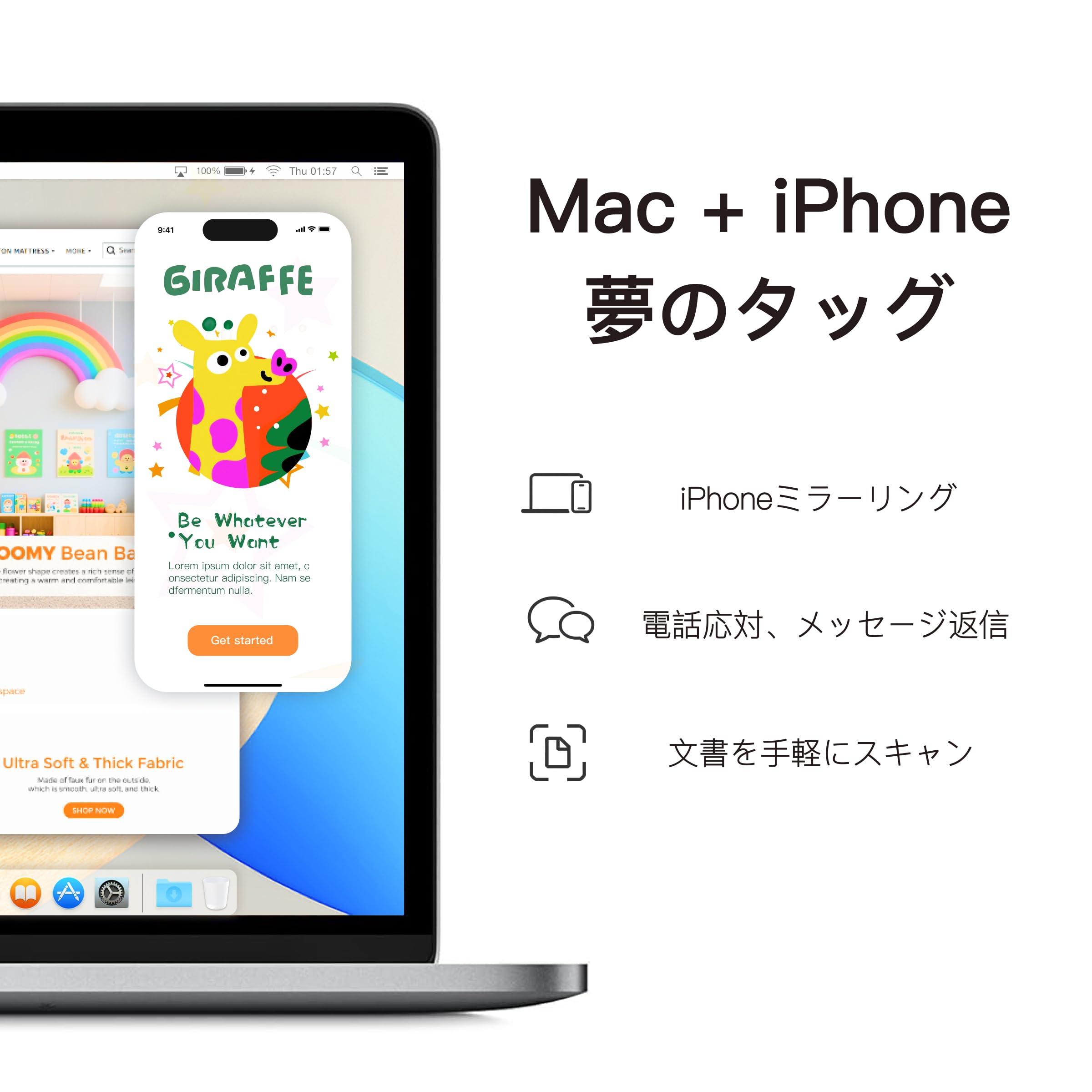 付属品完備☆美品 MacBook ProA1707 Windows11＋オフィス MacBook Pro 純正 新品 Apple Retina 2016 2017 A1706/A1707用 日本語