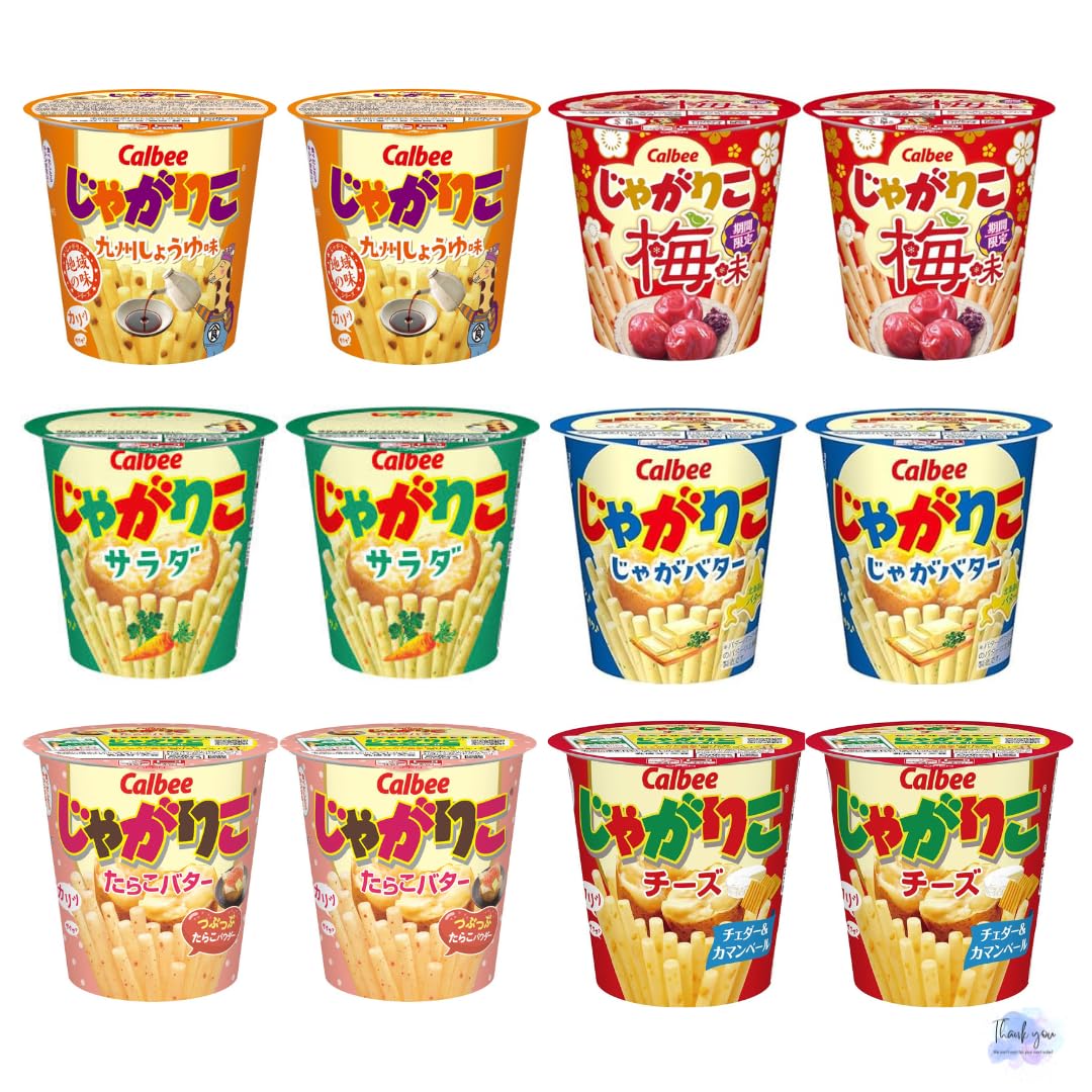 Amazon.co.jp: 【期間限定】カルビー じゃがりこ 6種 12個 Amazon.co.jp: 【期間限定】カルビー じゃがりこ 6種 12個