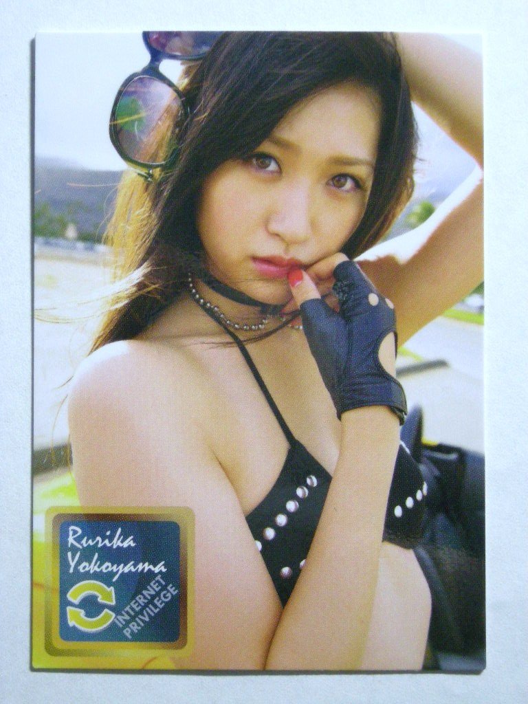 Amazon.co.jp: HIT's Limited 横山ルリカ トレカ インターネット特典